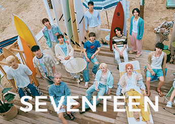 세븐틴 뮤직비디오 Eyes on you
