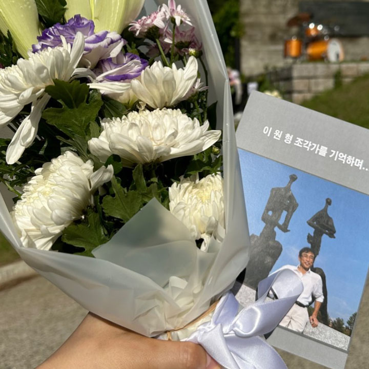 한국 조각계의 제가 아는 최고의 조각가