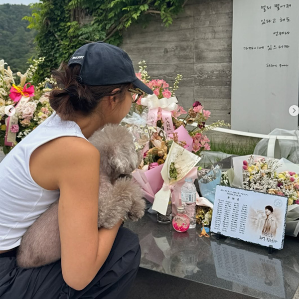 내친구 용하. 늦게와서 미안해