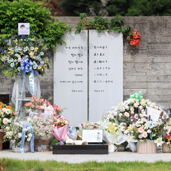 어느새 별이된지 15년이 흘렀군요.