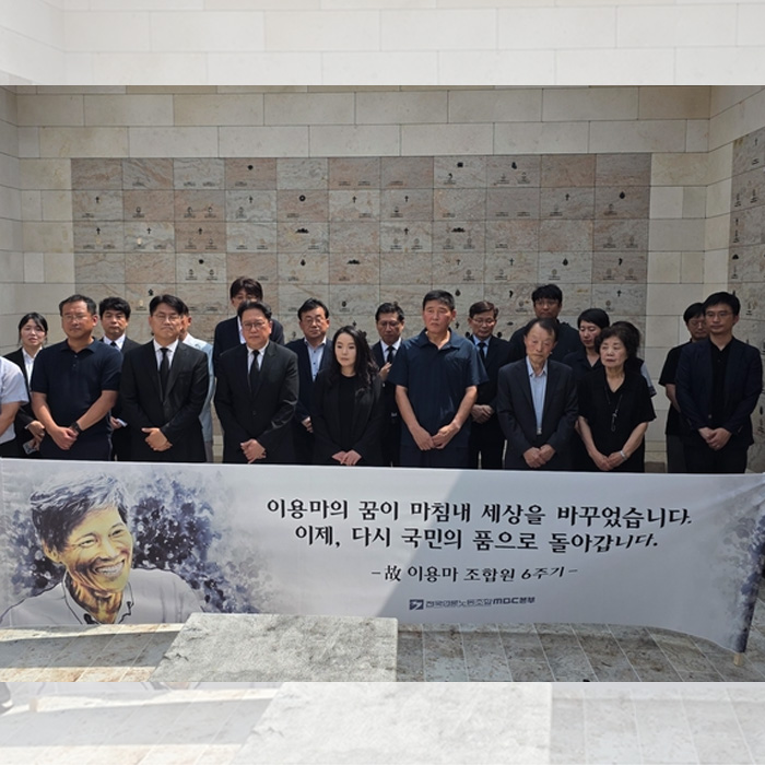 당신이 그토록 바라던 내일이 오늘 우리에게 찾아왔다.